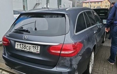 Mercedes-Benz C-Класс, 2015 год, 2 300 000 рублей, 1 фотография
