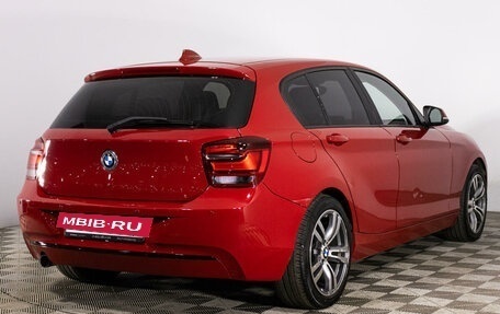 BMW 1 серия, 2012 год, 1 364 789 рублей, 5 фотография