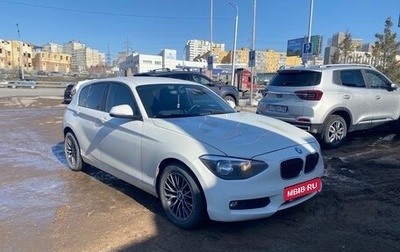 BMW 1 серия, 2013 год, 1 095 990 рублей, 1 фотография