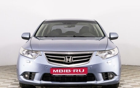 Honda Accord VIII рестайлинг, 2011 год, 1 480 000 рублей, 2 фотография