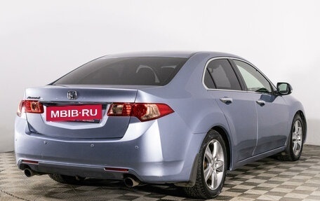 Honda Accord VIII рестайлинг, 2011 год, 1 480 000 рублей, 5 фотография