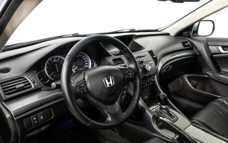 Honda Accord VIII рестайлинг, 2011 год, 1 480 000 рублей, 11 фотография