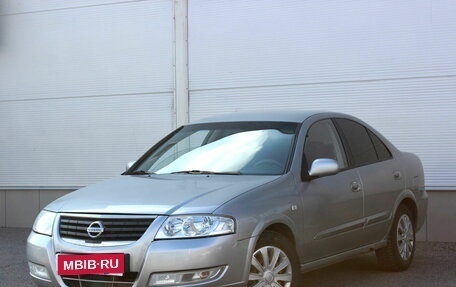 Nissan Almera Classic, 2008 год, 545 000 рублей, 1 фотография