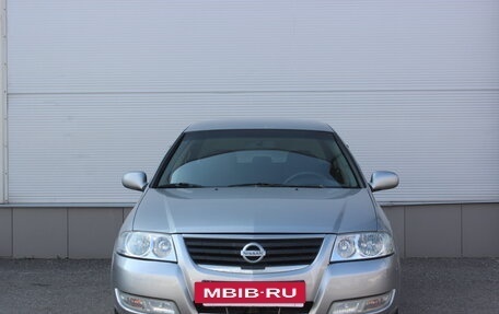 Nissan Almera Classic, 2008 год, 545 000 рублей, 3 фотография