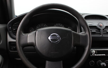 Nissan Almera Classic, 2008 год, 485 000 рублей, 9 фотография