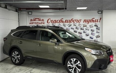 Subaru Outback VI, 2021 год, 3 994 000 рублей, 1 фотография