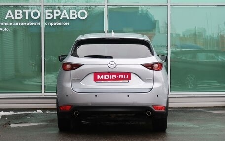 Mazda CX-5 II, 2018 год, 2 749 000 рублей, 11 фотография