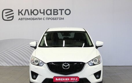 Mazda CX-5 II, 2014 год, 2 180 000 рублей, 2 фотография