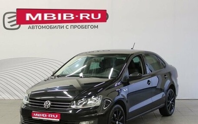 Volkswagen Polo VI (EU Market), 2019 год, 1 429 000 рублей, 1 фотография