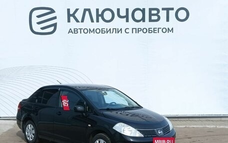 Nissan Tiida, 2010 год, 789 000 рублей, 3 фотография