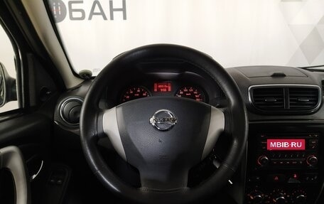 Nissan Terrano III, 2015 год, 1 249 000 рублей, 11 фотография