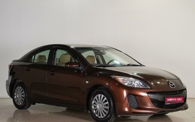 Mazda 3, 2012 год, 989 000 рублей, 1 фотография