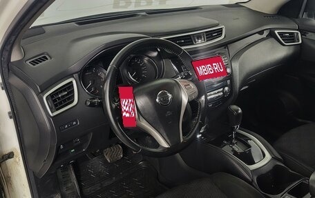 Nissan Qashqai, 2017 год, 1 499 000 рублей, 9 фотография