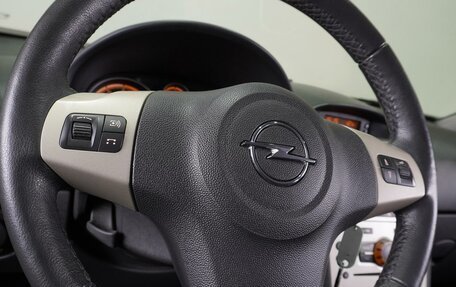 Opel Corsa D, 2008 год, 799 000 рублей, 11 фотография