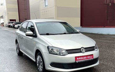 Volkswagen Polo VI (EU Market), 2011 год, 870 000 рублей, 1 фотография