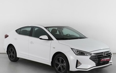 Hyundai Elantra VI рестайлинг, 2020 год, 1 889 000 рублей, 1 фотография