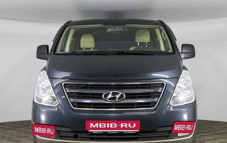 Hyundai H-1 II рестайлинг, 2015 год, 2 499 000 рублей, 2 фотография