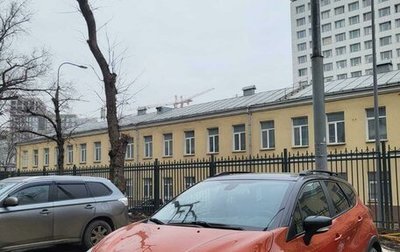Renault Kaptur I рестайлинг, 2017 год, 1 700 000 рублей, 1 фотография
