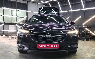 Opel Insignia II рестайлинг, 2017 год, 1 670 000 рублей, 1 фотография