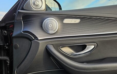 Mercedes-Benz E-Класс, 2020 год, 3 900 000 рублей, 8 фотография