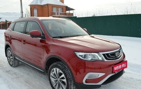 Geely Atlas I, 2019 год, 1 950 000 рублей, 2 фотография