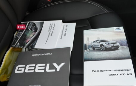 Geely Atlas I, 2019 год, 1 950 000 рублей, 20 фотография
