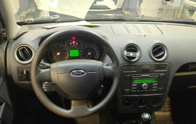 Ford Fusion I, 2011 год, 825 000 рублей, 1 фотография