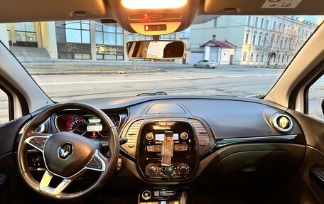 Renault Kaptur I рестайлинг, 2020 год, 1 680 000 рублей, 5 фотография