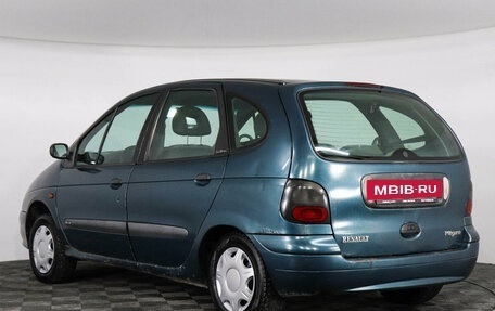 Renault Megane II, 1998 год, 299 000 рублей, 4 фотография