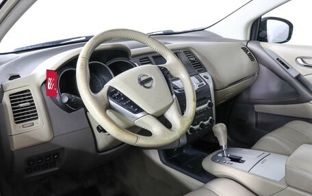 Nissan Murano, 2011 год, 1 399 000 рублей, 9 фотография