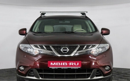Nissan Murano, 2011 год, 1 399 000 рублей, 2 фотография