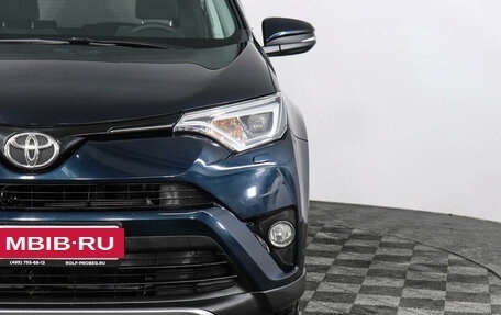 Toyota RAV4, 2018 год, 2 500 000 рублей, 9 фотография