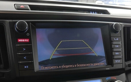 Toyota RAV4, 2018 год, 2 500 000 рублей, 15 фотография