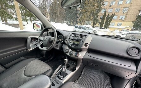 Toyota RAV4, 2011 год, 1 640 000 рублей, 17 фотография