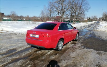 Audi A4, 2005 год, 700 000 рублей, 13 фотография