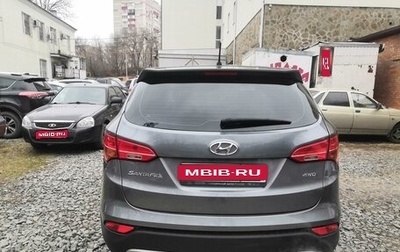 Hyundai Santa Fe III рестайлинг, 2012 год, 2 100 000 рублей, 1 фотография