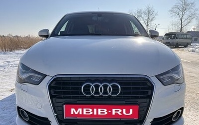 Audi A1, 2012 год, 1 085 000 рублей, 1 фотография