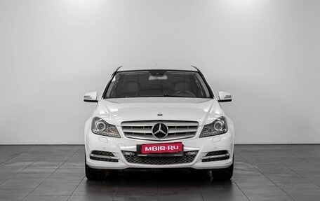 Mercedes-Benz C-Класс, 2013 год, 1 789 000 рублей, 2 фотография