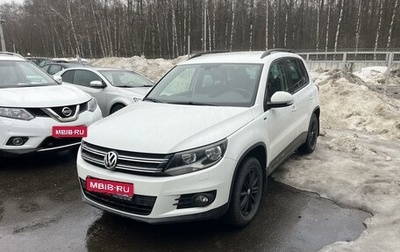 Volkswagen Tiguan I, 2016 год, 1 719 000 рублей, 1 фотография