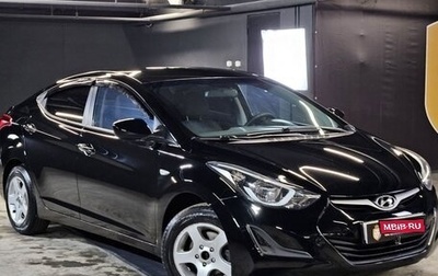 Hyundai Elantra V, 2014 год, 1 270 000 рублей, 1 фотография