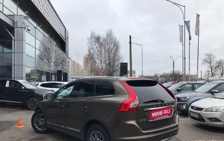 Volvo XC60 II, 2017 год, 2 899 000 рублей, 4 фотография