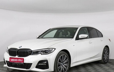 BMW 3 серия, 2019 год, 3 534 000 рублей, 1 фотография