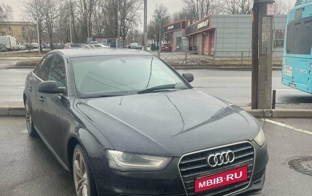 Audi A4, 2012 год, 1 499 000 рублей, 1 фотография