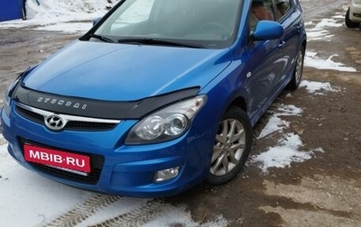 Hyundai i30 I, 2010 год, 860 000 рублей, 1 фотография