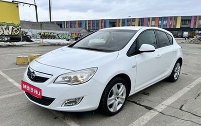 Opel Astra J, 2012 год, 775 000 рублей, 1 фотография