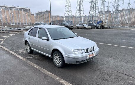 Volkswagen Bora, 2000 год, 295 000 рублей, 5 фотография