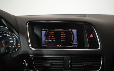 Audi Q5, 2011 год, 2 199 000 рублей, 25 фотография