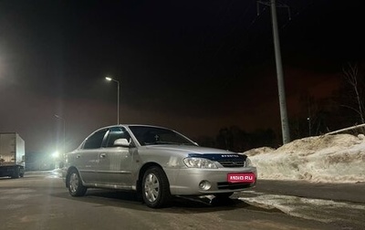 KIA Spectra II (LD), 2008 год, 415 000 рублей, 1 фотография