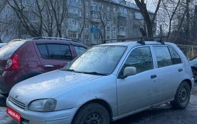 Toyota Starlet, 1998 год, 245 000 рублей, 1 фотография