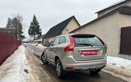 Volvo XC60 II, 2016 год, 2 550 000 рублей, 3 фотография